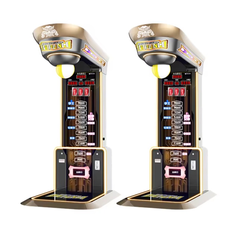 Arcade Vending Machines - 究極ビッグパンチングボクシングマシンアーケードアミューズメントコイン式ゲーム電子スポーツ自動販売機