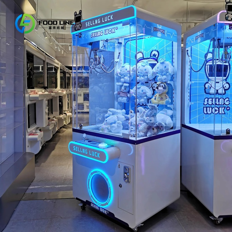 Arcade Vending Machines - カスタムコイン式メタルクレーンゲーム機、ぬいぐるみ販売アーケードゲーム機（遊園地、モール、ゲームセンター向け）