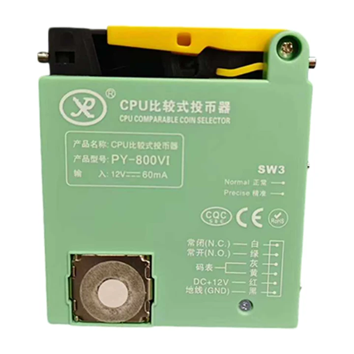 PY-800VI CPU搭載コインセレクター、アーケードおよ - Coin Pusher Machine のレビューと価格
