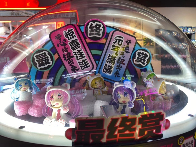 自動人気デザインのコイン式カプセル販売機、景品付きおもちゃゲ - Prize Capsule Toy Machine のレビューと価格