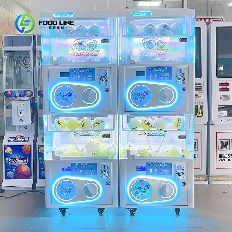 カスタマイズ可能なコイン式サプライズエッグカプセルトイ自動販 - Prize Capsule Toy Machine のレビューと価格