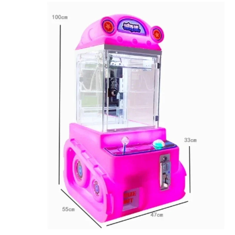 バナナランド工場卸売コイン式景品販売ゲームアーケードマシンL - Arcade Vending Machines For Sale のレビューと価格